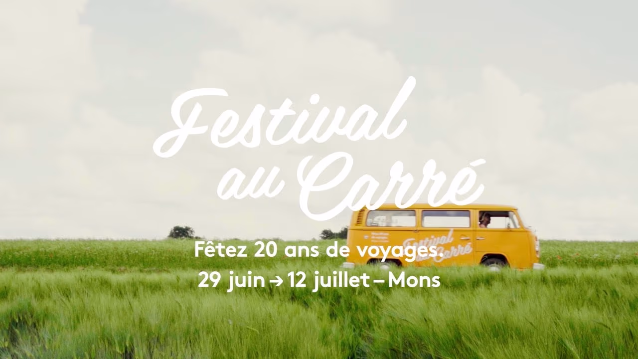 MARS — Festival au Carré '19 (Teaser)