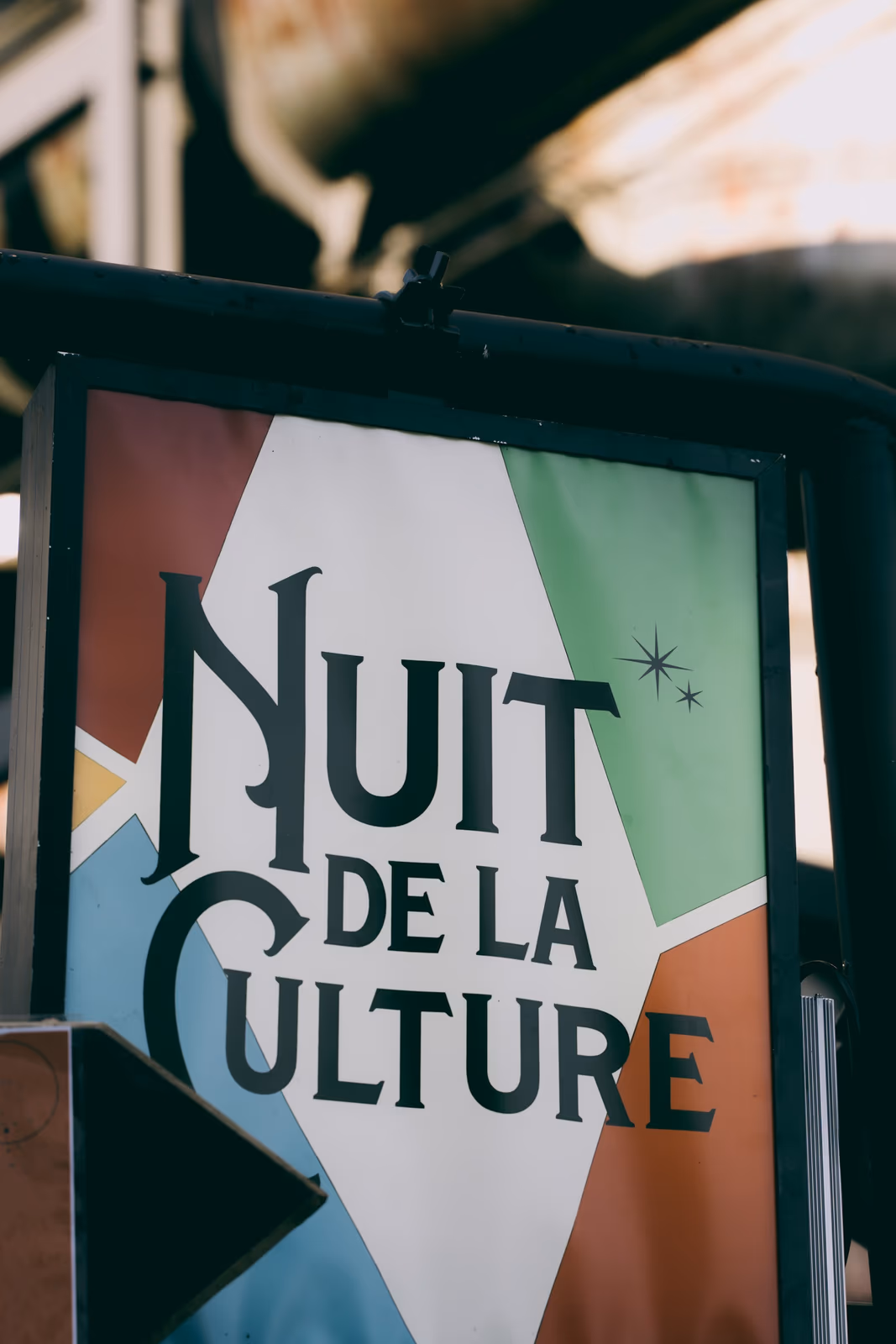 Nuits de la Culture — Esch-sur-Alzette — image 6 sur 17, Belval, avril 2022